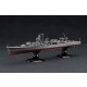 1/700 IJN Light Cruiser Agano Full Hull kit