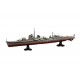 1/700 IJN Destroye Akitsuki Full Hull with PE parts