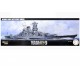 1/700 Warship Next IJN Yamato DX (NXSP5)