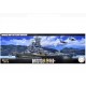 1/700 Warship Next IJN Battleship Musashi (Before Reconstruction) (NX12)
