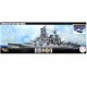 1/700 IJN Battleship Kongo War Ship (NX7)