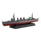 1/700 IJN Light Cruiser Kuma 1942 (with PE parts)