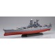 1/700 IJN Battleship Yamato 1941 Commemorative Package