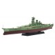 1/700 IJN Battle Ship Kii (Camouflage) with PE parts