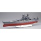 1/700 IJN Battleship Yamato 1941 (w/Gold plated base)