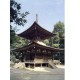 1/100 (Temple10) Japanese Ishiyama-dera Ta-ho-toh Shingon Temple