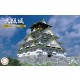 1/700 Osaka Castle (building size: 20 cm square)