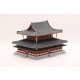 1/150 Kondo &quot;World Culture Heritage&quot; (Total height: 177mm)