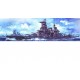 1/350 Imperial Japanese Navy (IJN) Battleship Haruna (NO.2)