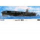 1/350 IJN Aircraft Carrier Hiryu w/PE, Metal Barrel and Mask Sheet