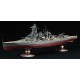 1/350 IJN Battleship Haruna 1944 Sho Ichigo Operation with Crew Figures