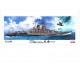 1/500 (No.1) IJN Battleship Yamato