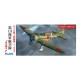 1/72 (C7) Mitsubishi Type 96 Carrier Fighter A5M2a