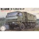 1/72 JGSDF Force 3 1/2t Truck (2-Car Set)