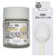 Ash &amp; Machine Grey Tone #4 Gloss (18ml, solvent-based acrylic resin paint)