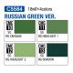 Mr Color Modulation Paint Set - Russian Green Colour (4x 18ml)