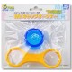 Mr.Cap Opener for Mr. Aqueous Hobby Color/GX Color/Mr.Color Gundam Series