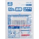 Mr.Cotton Swabs Set (superfine, double heads, 50pcs)