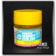 Water-Based Acrylic Paint - Gloss Cream Yellow (10ml)
