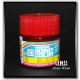 Water-Based Acrylic Paint - Gloss Red (FS 11136) 10ml