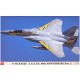 1/72 Mitsubishi F-15J Eagle [JASDF 60th Anniversary ]