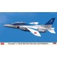 1/72 Modern Japanese Kawasaki T-4 Blue Impulse 2020 60th Anniversary (2 Kits)