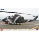 1/72 Bell AH-1S Cobra Chopper "2018/2019 JGSDF Akeno Special" Attack Helicopter (2 Kits)