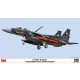 1/72 F-15DJ Eagle Aggressor 40th Anniversary