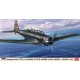 1/48 Nakajima B5N2 Type 97 Carrier Attack Bomber (Kate) Model 3 Midway 1942