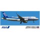 1/200 All Nippon Airways (ANA) Airbus A320neo