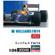 1/24 Williams FW14 F1
