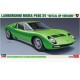 1/24 Lamborghini Miura P400 SV 'Detail Up Version'