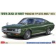 1/24 Toyota Celica LB 1600GT Production Type Steel Wheel (1973)