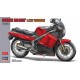 1/12 Japanese Motorcycle Suzuki Rg400R Late Version
