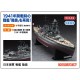 1/350 Japanese Navy Battleship Mutsu