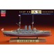 1/700 Japanese Navy Battleship Mikasa (Full Hull) [Limited Edition]