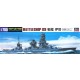 1/700 IJN Battleship Ise