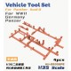 1/35 WWII German Panther Ausf.D Vehicle Tool Set [Professional Edition]