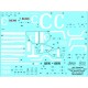 1/32 Sopwith F.1 Camel BR.1 Stencils for Wingnut Wings kits (water-slide decals)