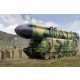 1/35 DPRK Pukguksong-2 Medium-range Ballistic Missile