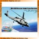 1/72 HH-60H Rescue Hawk (Late Version)