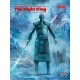 1/16 Night King [GOT]