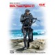 1/24 SEAL Team Fighter Vol.1