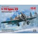 1/32 WWII Soviet Fighter I-16 Type 29