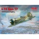1/32 WWII Soviet Fighter I-16 Type 17