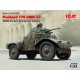 1/35 WWII French Armoured Vehicle Panhard 178 AMD-35