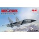 1/48 Soviet Interceptor Fighter MiG-25 PD