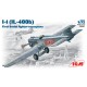1/72 First Soviet Monoplane Fighter Ilyushin I-1(IL-400b)