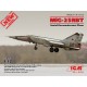 1/72 Soviet Reconnaissance Plane MiG-25 RBT