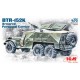 1/72 Soviet Armoured Personnel Carrier BTR-152K